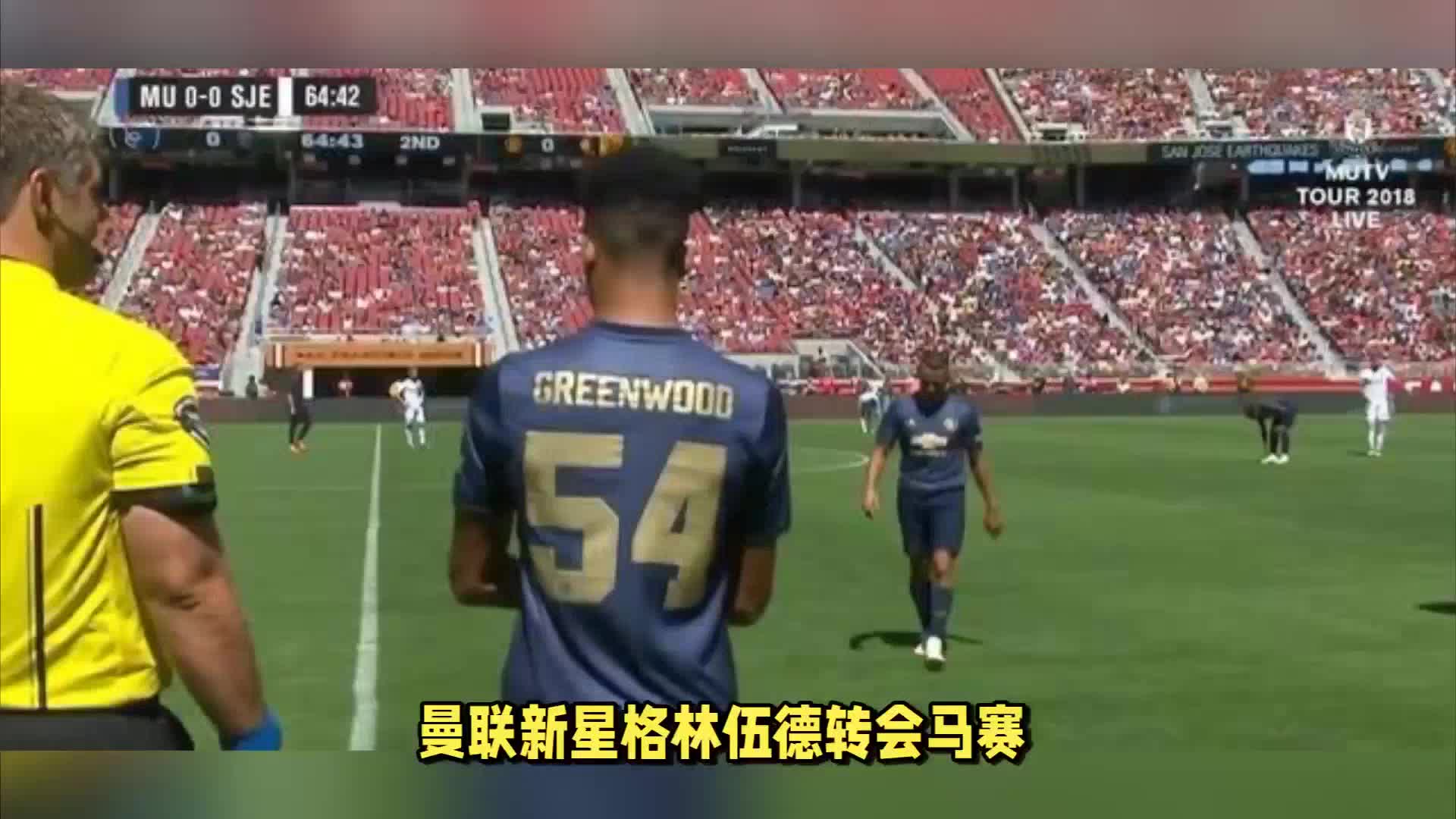 古寺庙是了