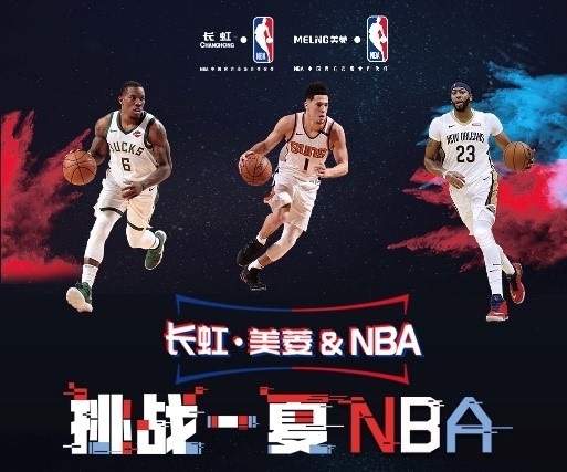 中寻找