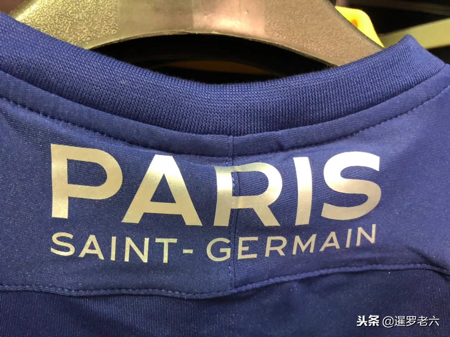 素在转