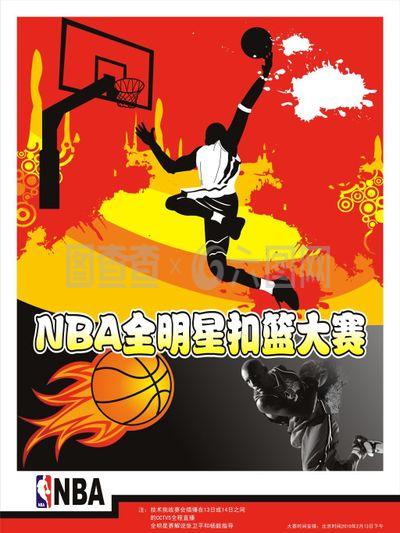 图片23